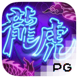 RTP pgsoft  winnerplay789